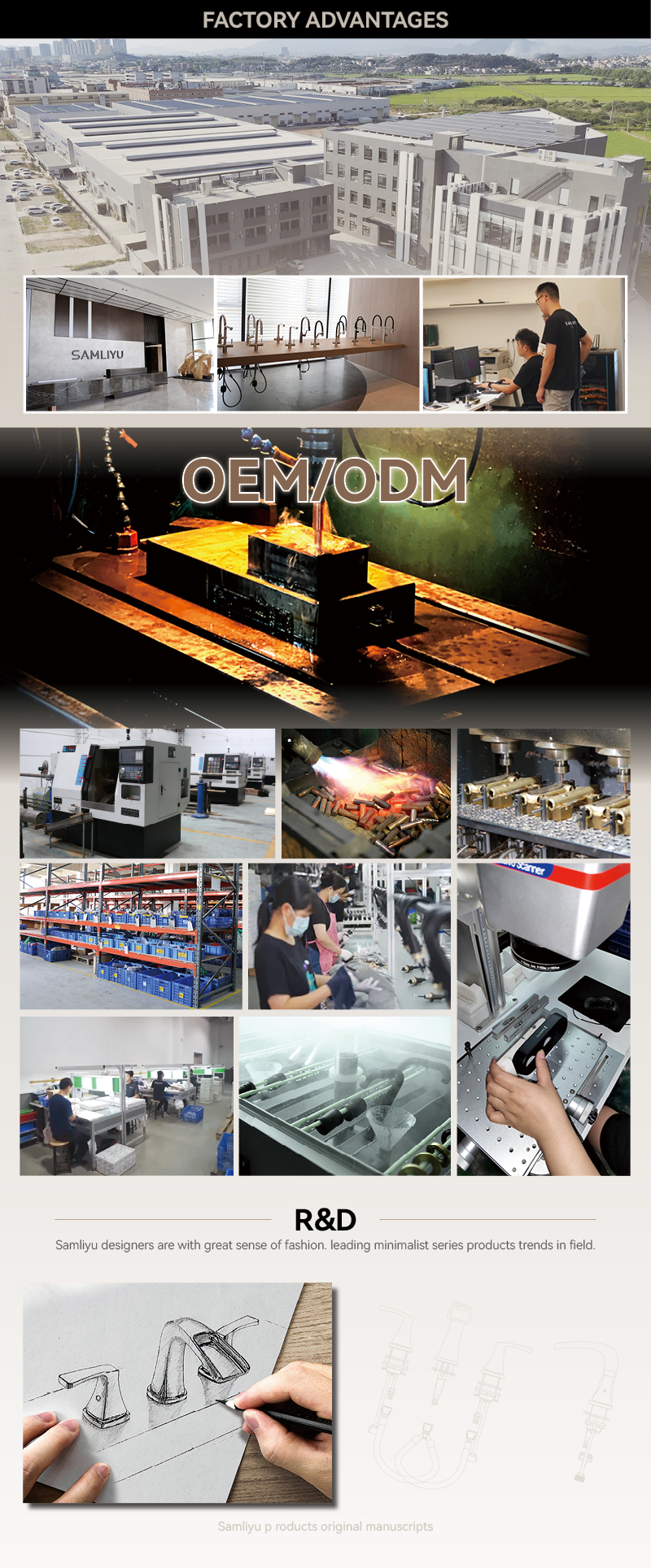 通用详情-工厂资料 2025 ~!phoenix_varIMG30!~