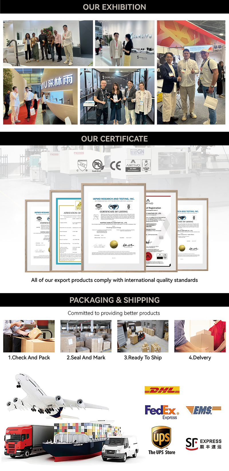 通用详情-工厂资料 2025-2 ~!phoenix_varIMG34!~