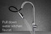  Chrome Chrome fini pur Tull Down Kitchen Faucet KF03014-C