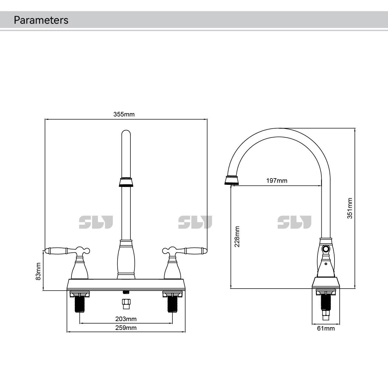 Robinet de cuisine 8 pouces