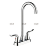 2022 robinets de cuisine sournois brossés nickel 4 pouces Nouveau robinet de design