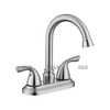 Double bassin de luxe sournois 2 Handle Robinet de salle de bain Gold brossé