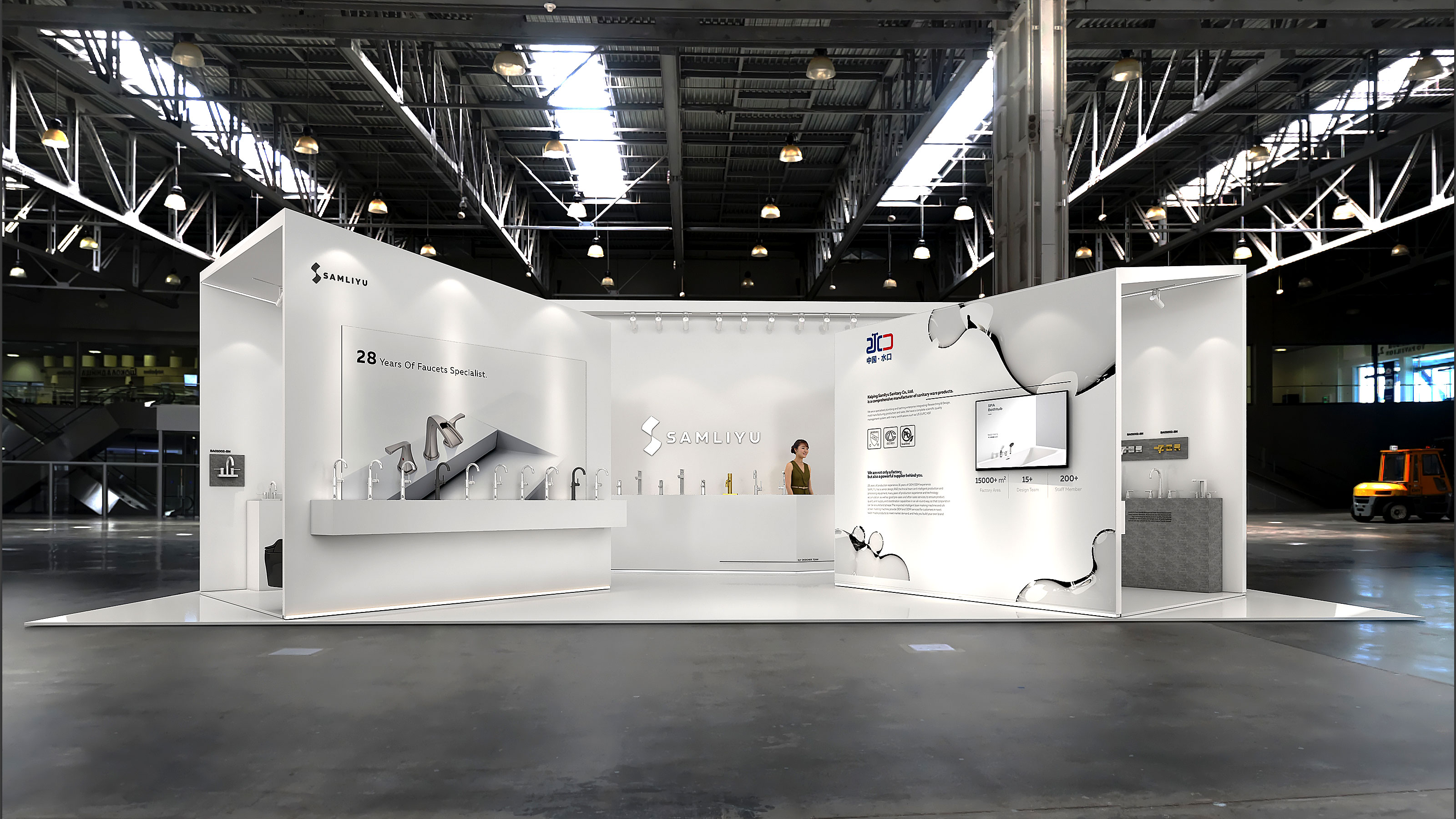 Salon de la cuisine et de la salle de bain de Shanghai