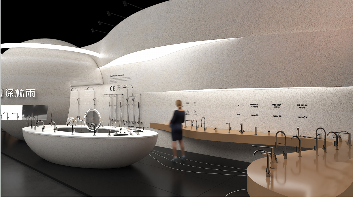 Cuisine et salle de bain Chine