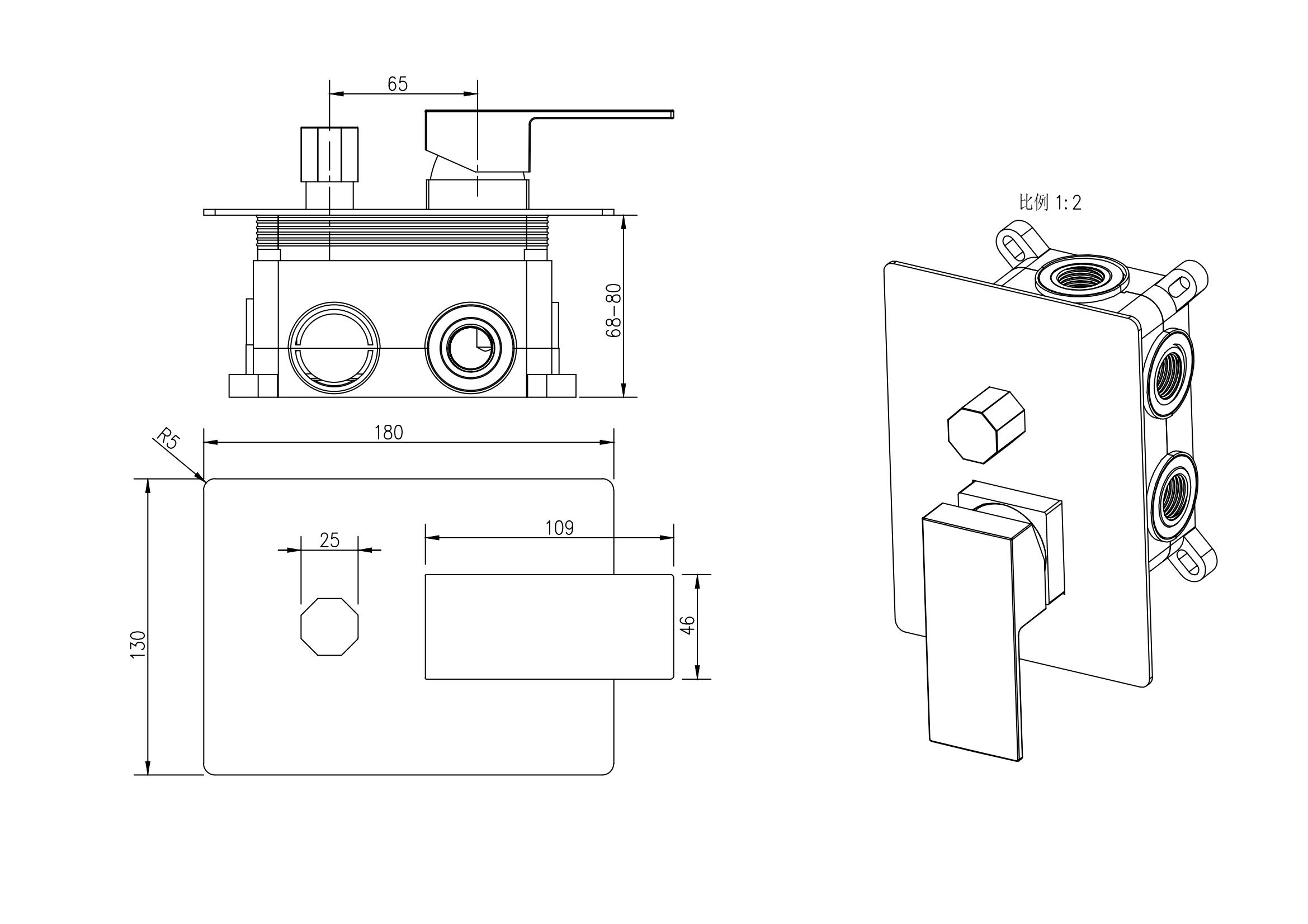 de pluie &agrave; t&ecirc;te