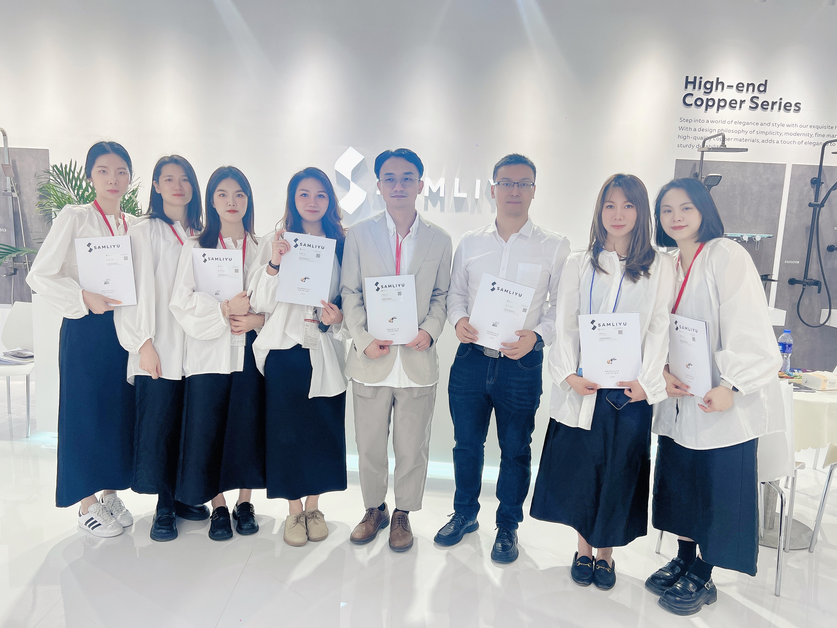 Exposition de Shanghai