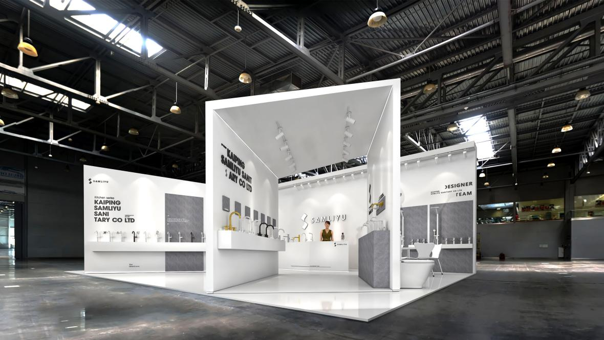 Salon de la cuisine et du bain de Shanghai 2023