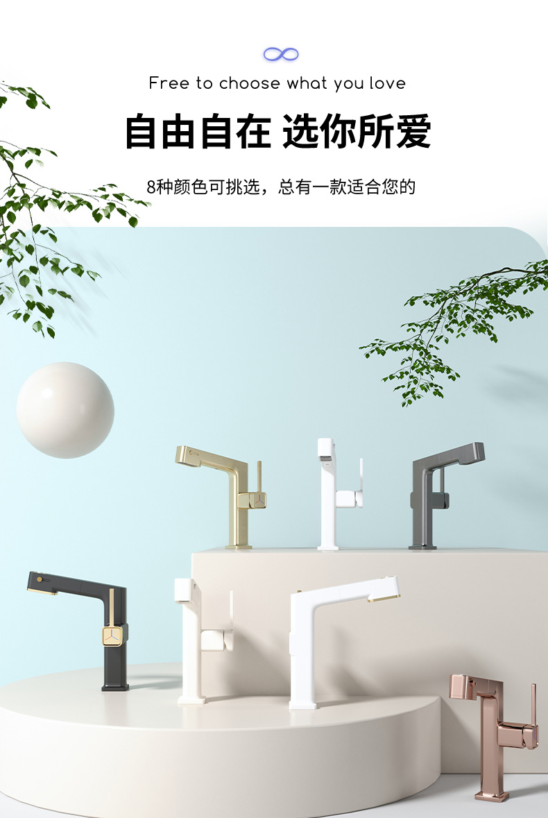 robinet d'&eacute;vier mural