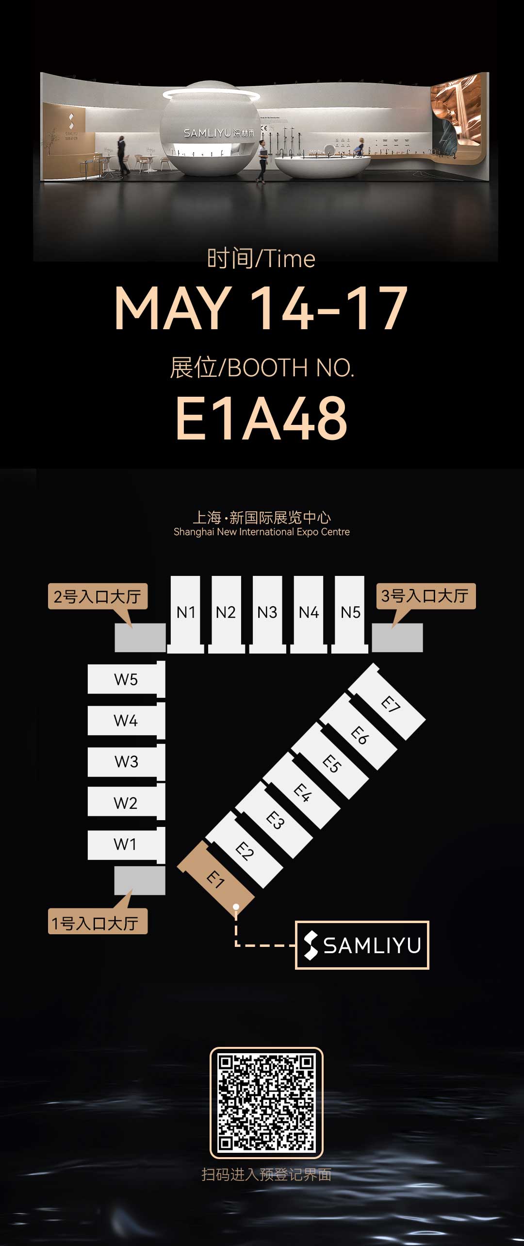 Salon de la cuisine et de la salle de bain de Shanghai